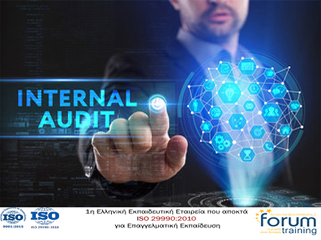 internal audit forum training 1024x768