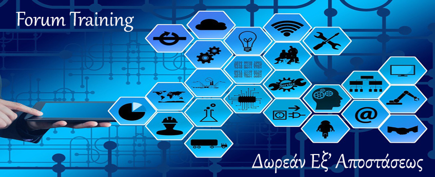 online sem forum training word 848x346 copy1